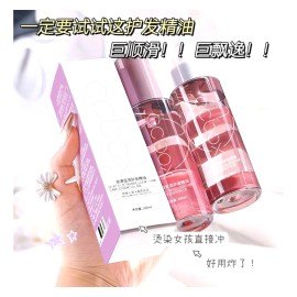 Aceite Esencial Para El Cabello Antifrizz Suavidad Y Brillo