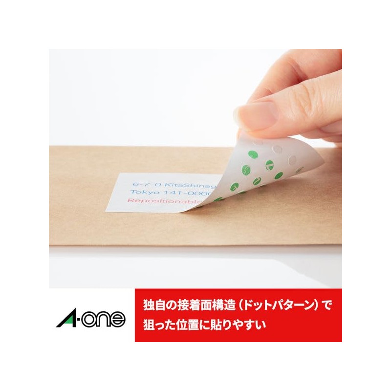 A-One 42018 Label Sticker for Printers, Easy to Stick to