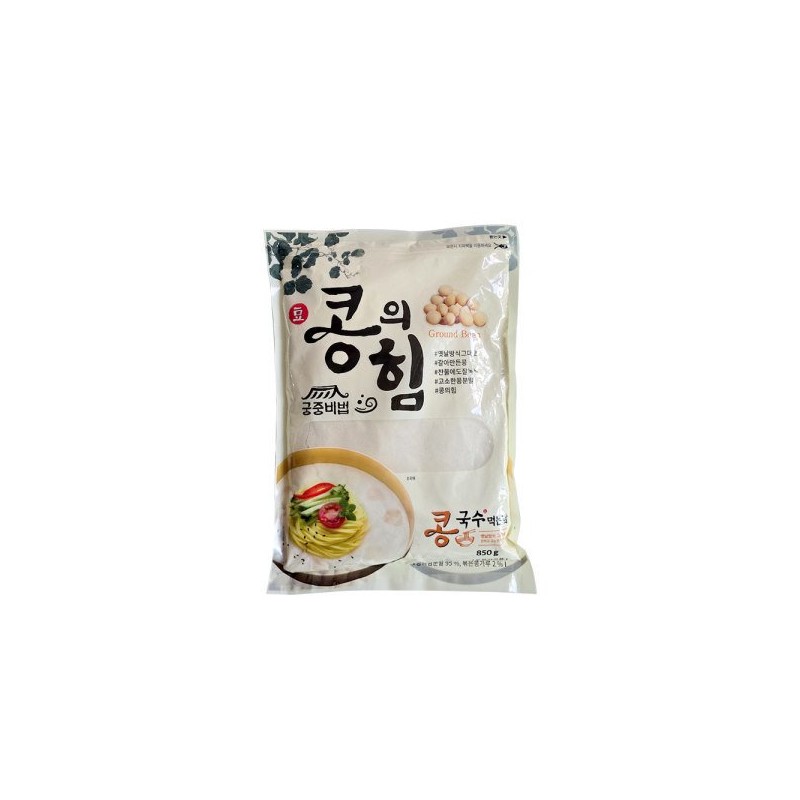 궁중비법 콩의힘 콩가루 850g Royal Court Secret Soy Power Soybean