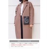 Salon de Alphard Smartphone Shoulder Bag Shoulder Bag Crossbody Bag