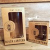 Pint Glasses by Black Lantern – Handmade Craft Beer Glasses
