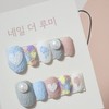  Heart pastel texture handmade nail tip - Coffin /