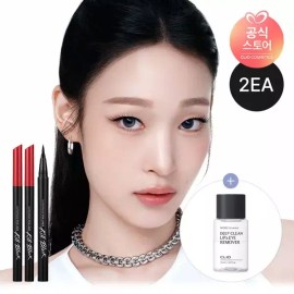 Clio [클리오][2EA]수퍼프루프 펜 라이너 [증정] 마이크로페셔널립앤아이리무버31ml [003 카카오브라운] [Clio][2EA] Superproof Pen Liner [Gift] Micro Professional Lip & Eye Remover 31ml [003 Cocoa Brown]