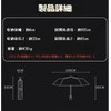 Jiaureshiby Folding Umbrella, One-Touch Automatic Opening/Closing Folding Rain Umbrella, 10