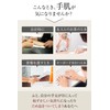 Northern Comfort Workshop Pinte