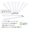 Le Bonarier Clip Pencil, Commercial Use, Consumables, Golf, Disposable Pen,