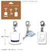 Toshin Pack Detective Conan Metal Charm Set (Kid Item) CO-FC102