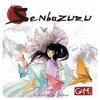 GDM Games (GDMG6) Senbazuru Board Game (GDM2141)