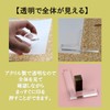 A-Chicot Acrylic Stickers, L Shape, T Shape, O Shape, Set