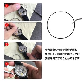 TICFROG Watch Back Case O Shape Waterproof Ring, Watch Parts, Back Seal Packing, 6 Pieces per Bag 30mm 31mm 32mm 33mm 34mm 35mm O-Ring Diameter 0.5mm Diameter Watch O Ring Gasket Kit Back Cover