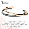 Verita. Pair Bangle, Titanium, Hypoallergenic, Black & Gold, Men's &