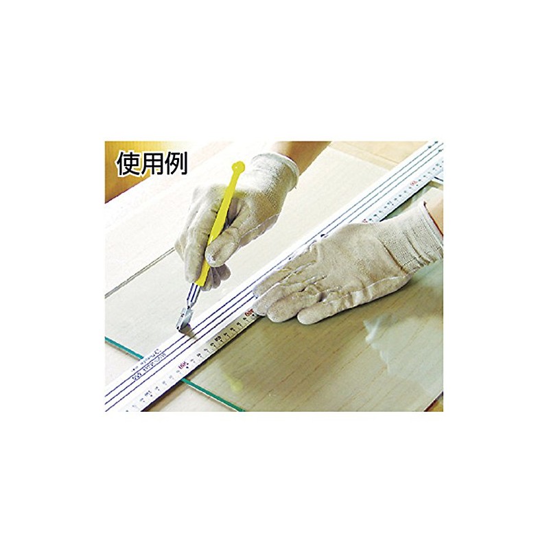 TRUSCO TGC-01 Glass Cutter for 0.04 - 0.1 inch (1