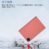 [2025 Newest Model] For Bmax I10 Plus Tablet Case [ZENGZOUZ]