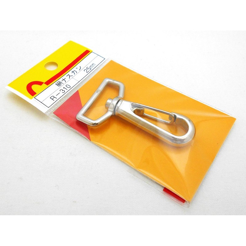 WAKI Net Udder Can R – 310 25 mm Pack