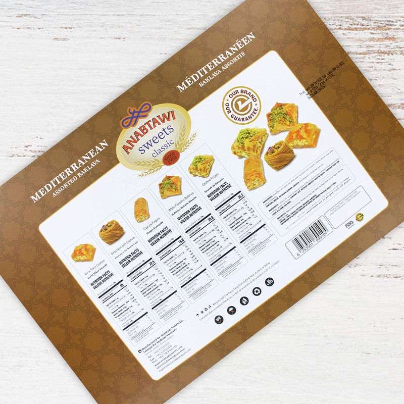 Anabtawi Middle Eastern Sweets - 70-Piece Assorted Baklava, Pistachio and