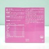 Lactifido 락피도 철분 키즈 1.5g x 60포 Lactifido Iron Kids