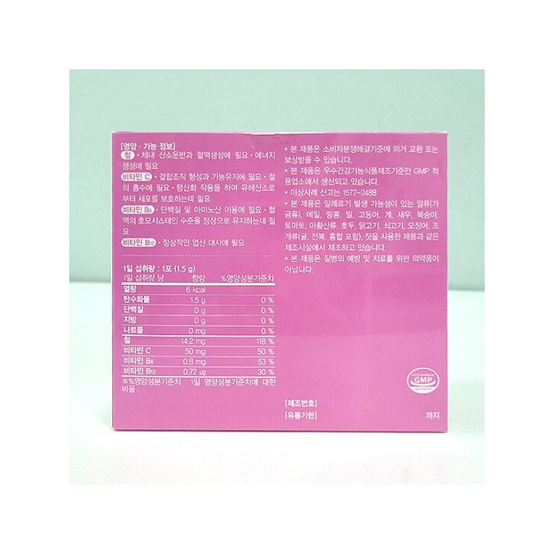 Lactifido 락피도 철분 키즈 1.5g x 60포 Lactifido Iron Kids