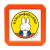 Kodomonokao 2069-011 Stamp Bruna Penetrating Stamp SQ Miffy / Notes