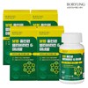Boryung All-in-One Multivitamin & Mineral Comprehensive Vitamin (4 Boxes, 8-Month