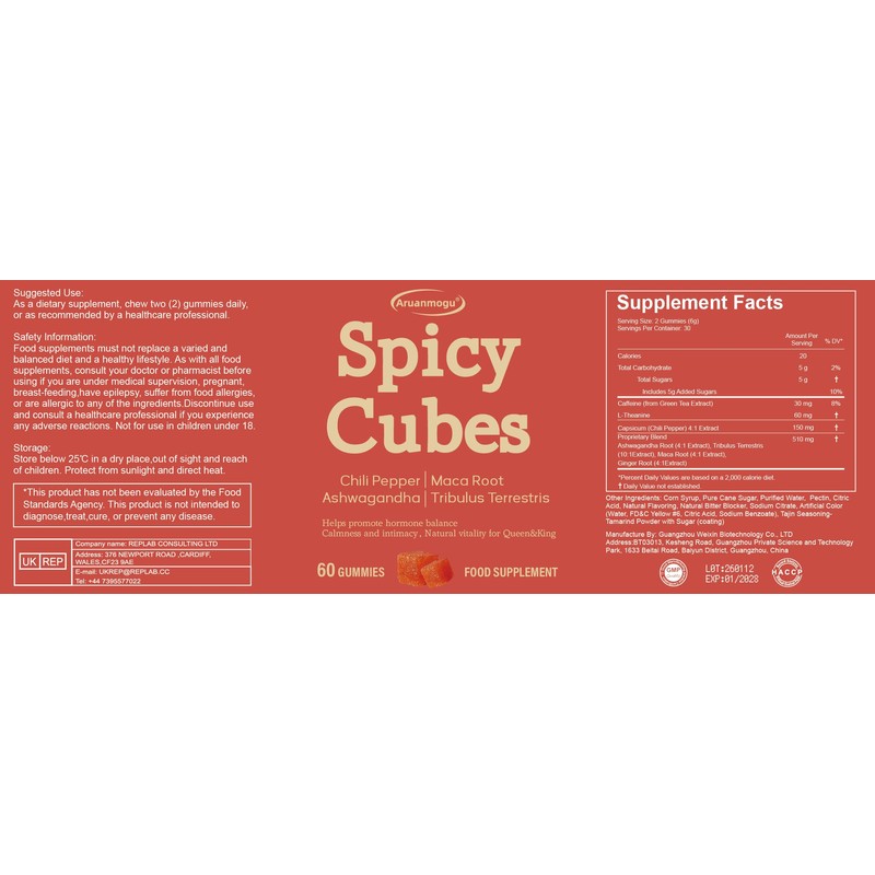 Spicy Blocks,Vegan Spicy Hot Peach Gummies for Men & Women-