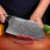 MOKEEN Cleaver Knife 7 Inch, 67 Layers VG10 Damascus Steel