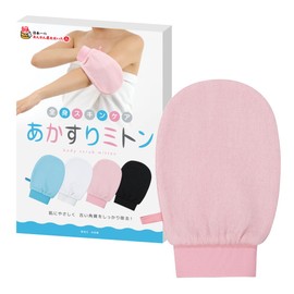 Akasuri, Exfoliating, Mittens, Exfoliating, Body Odor Prevention, Body Towel, Acasri (Black)
