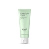 KIKO Milano Pure Clean Scrub Smoothing Face Scrub