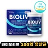 BioLive 10 billion lactic acid bacteria 1 box / 바이오리브