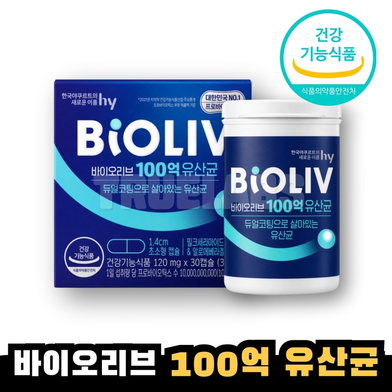 BioLive 10 billion lactic acid bacteria 1 box / 바이오리브