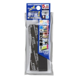 GodHand GH-KS5-P1000 0.2 inch (5 mm) Thick #1000 (Pack of 4)