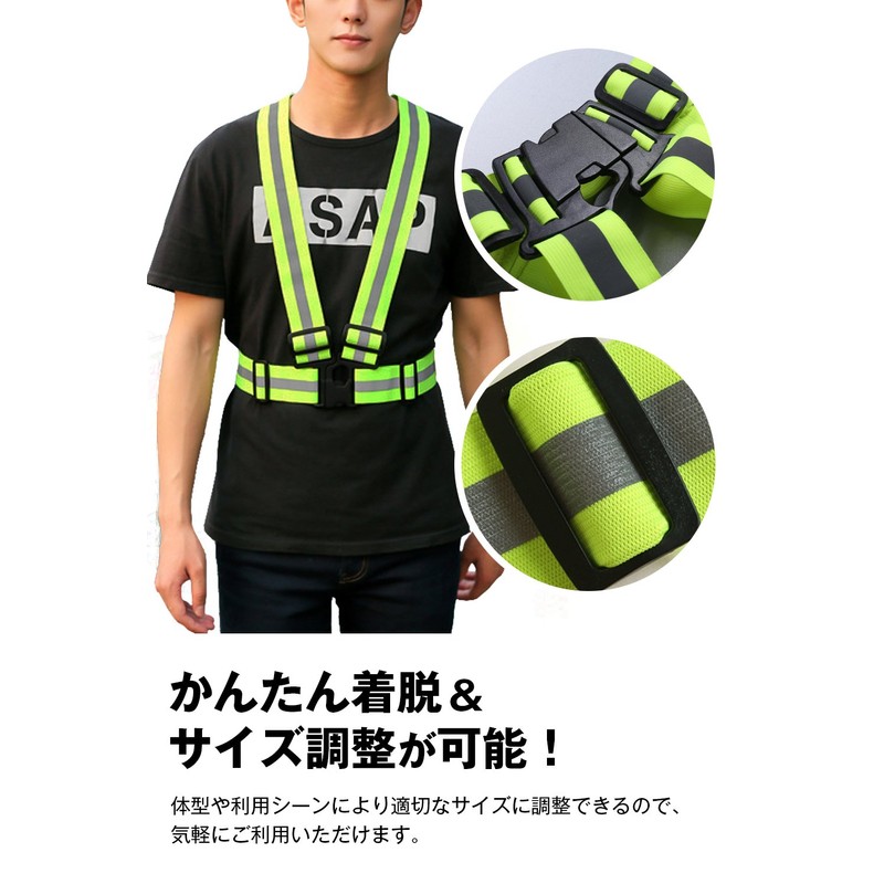(afromarket) Reflective Vest Safety Vest Hazard Anti Glare Night Run