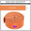 Swpeet Brown 1 Inch Wide 80 Inches Leather Strap, Single