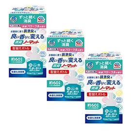 Helper Tasuke Change to Good Scent, Deodorizing No Mat, Replacement Bottle, Comfortable Floral Scent, Set of 3