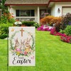 Heyfibro Happy Easter Bunnies Garden Flag 12x18 Double Sided Burlap,