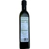 Avocado Oil, All Purpose High Heat Cooking Oil, 16.9 Fl
