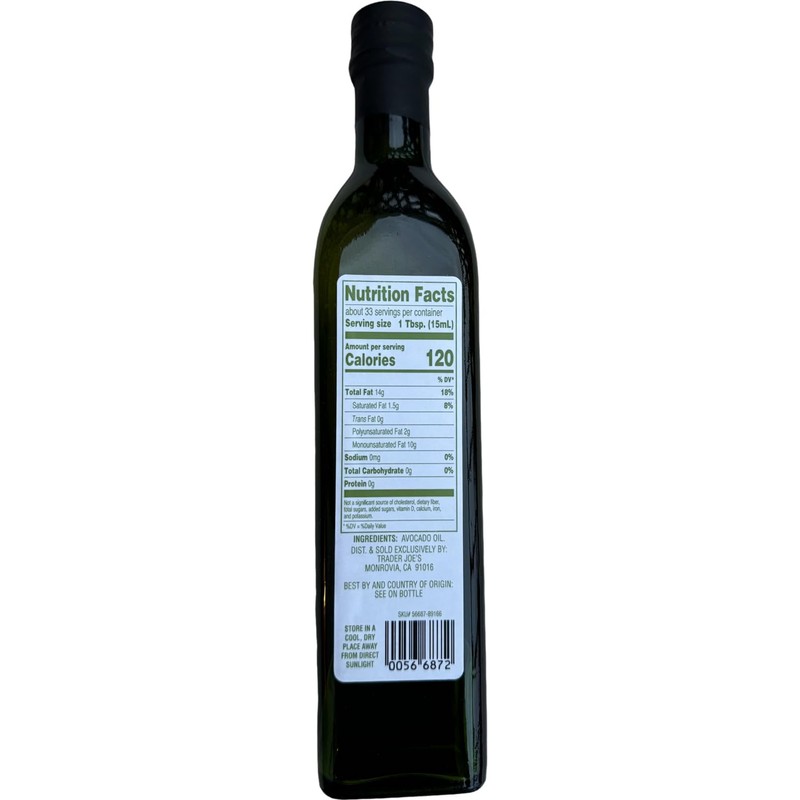 Avocado Oil, All Purpose High Heat Cooking Oil, 16.9 Fl