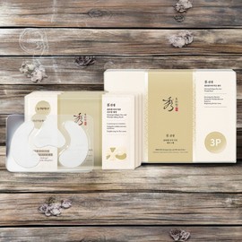 Sooryehan Eye Patch Effect Sleep Patch Eye Patch Use Ginseng Collagen Eye Between Brow Patches 3 Types P Set x 3 1 Set / 수려한 아이 패치 효과 수면 패치 아이 패치 사용 진생 콜라겐 아이 미간 패치 3종 p 세트 x 3 1세트