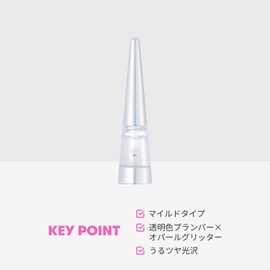 VTCOSMETICS Leadle S Lip Plumper, 0.1 oz (4.3 g), Moisturizing, Transparent, Lip Gloss, Korean Cosmetics (Crystal)