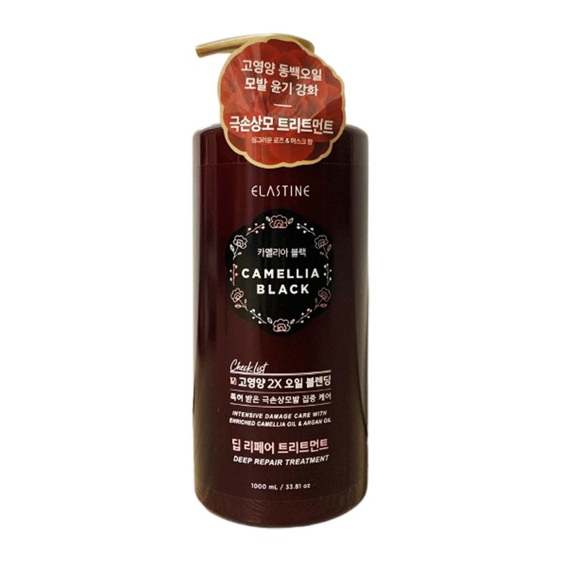 Elastin 엘라스틴 카멜리아블랙 트리트먼트 1L 3개 Elastin Camellia Black Treatment