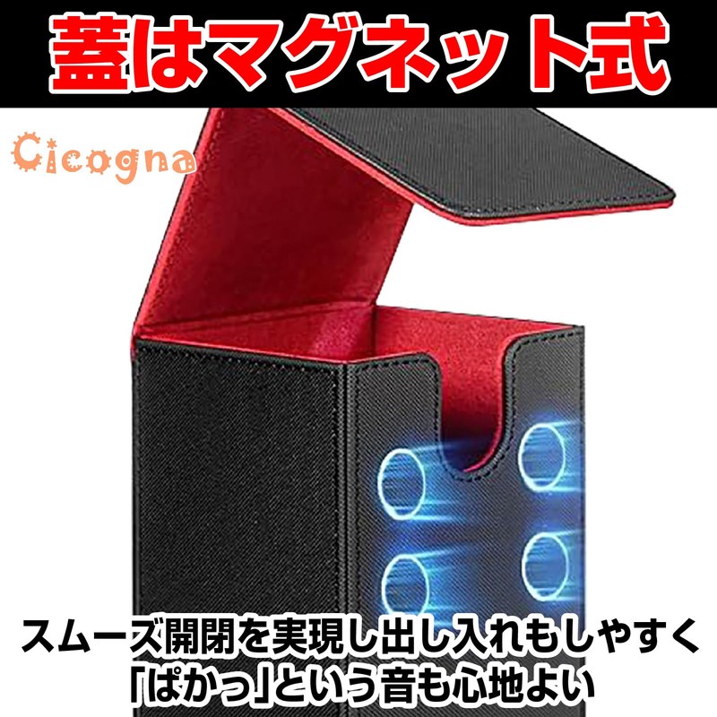 [Cicogna] PSA Appraisal Trading Card Storage Case Vertical Leather Style