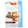 Gastone Lago Party Wafers Cookies 7.5 oz, 213g (Hazelnut Sugar