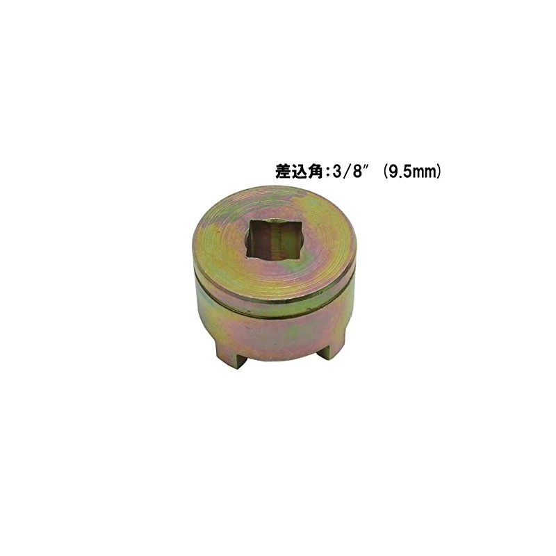 Toolsisland Clutch Lock Nut Wrench Clutch Replacement Clutch Center Lock