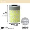 OGURA 350ml Cold Insulation Vacuum Insulated PET Bottle Tumbler Insulation