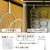 LISPHOS Hat Hanger, Storage, Hanging Storage, Door Hanger, Hanger Hanger,