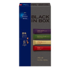 AGF Little Luxury Coffee Shop Black In Box Stick Black Production Area Assortment, 8 Bottles x 6 Boxes [Stick Coffee]