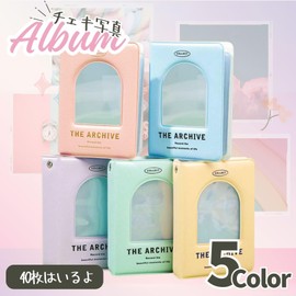 H&J Collect Book Trading Card File Case Korea k-pop Idol (Yellow)