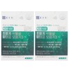 Chong Kun Dang 20100 Supercritical Vegetable Altige Omega 3 900mg