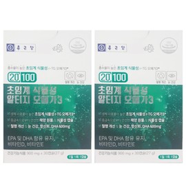 Chong Kun Dang 20100 Supercritical Vegetable Altige Omega 3 900mg x 30 Capsules 2 Boxes (2 Month Supply) HI Triple Complex Functionality / 종근당 20100 초임계 식물성 알티지 오메가3 900mg x 30캡슐 2박스 (2개월분) HI 3중 복합기능성