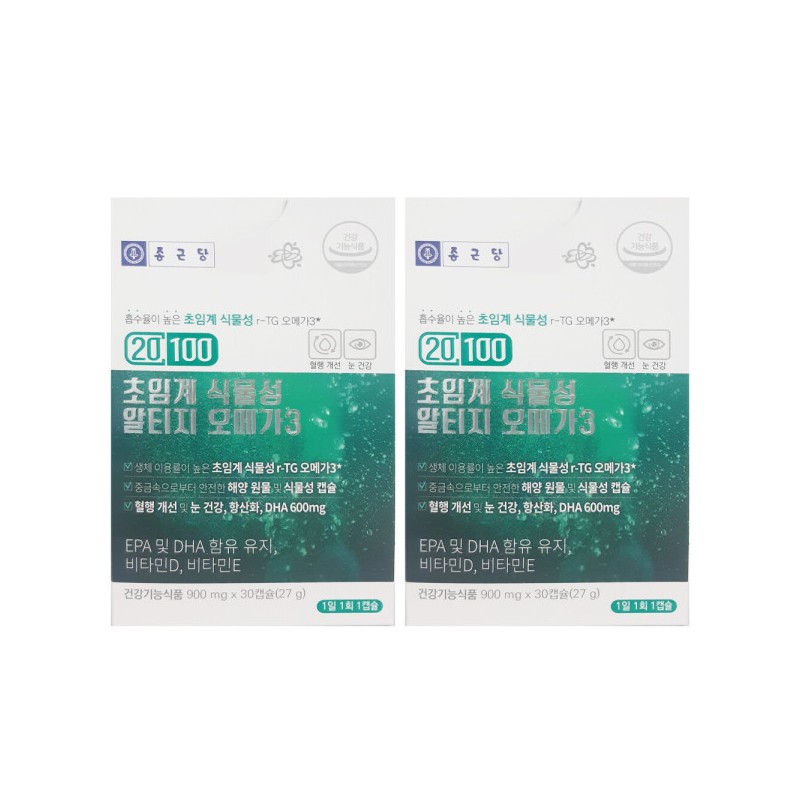 Chong Kun Dang 20100 Supercritical Vegetable Altige Omega 3 900mg