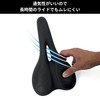 MARUHACHI DD390MF Road Bike Saddle Soft Painless Cross Bike Thick